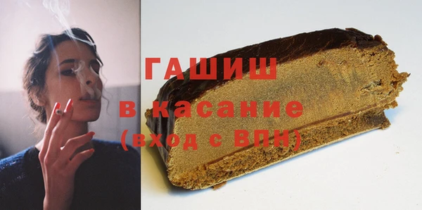 меф VHQ Краснотурьинск