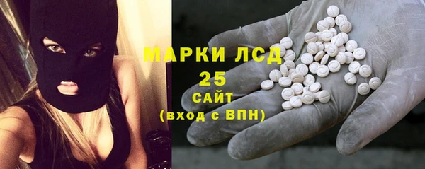 меф VHQ Краснотурьинск