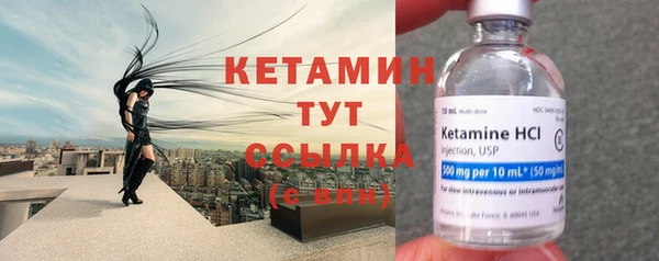 меф VHQ Краснотурьинск