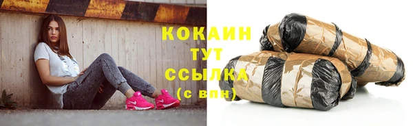 меф VHQ Краснотурьинск