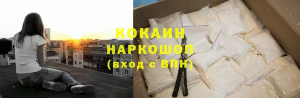 меф VHQ Краснотурьинск