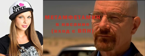 скорость Корсаков