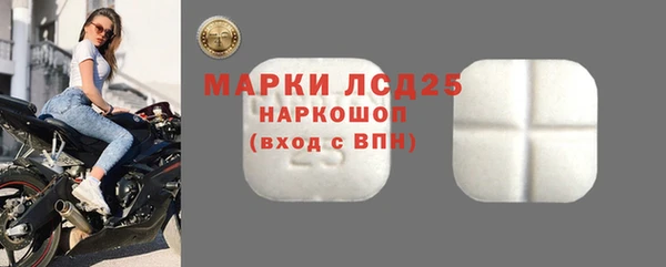 меф VHQ Краснотурьинск