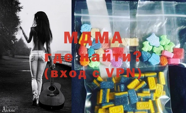 меф VHQ Краснотурьинск