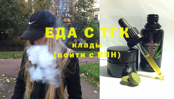 гидропоника Костерёво