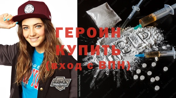 прущая мука Краснослободск