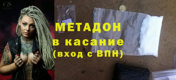прущая мука Краснослободск