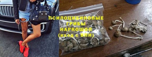 меф VHQ Краснотурьинск