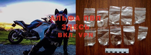меф VHQ Краснотурьинск