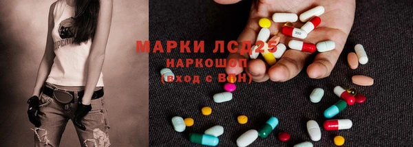 меф VHQ Краснотурьинск