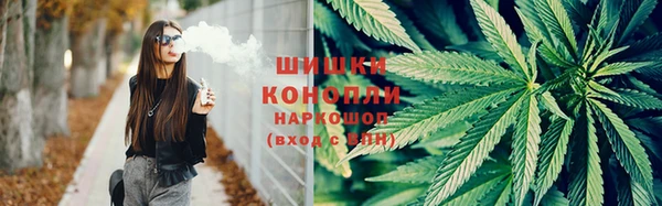 прущая мука Краснослободск