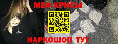 таблы Гусев