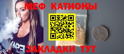 таблы Гусев