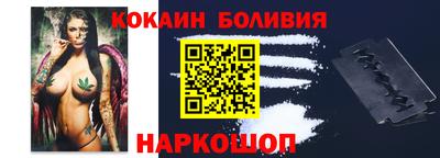 таблы Гусев