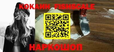 прущие крисы Гусиноозёрск
