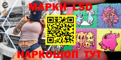 кокаин перу Гусь-Хрустальный