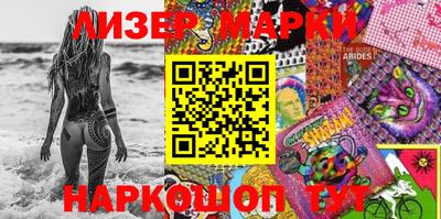 таблы Гусев