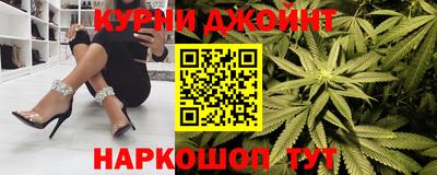 прущие крисы Гусиноозёрск