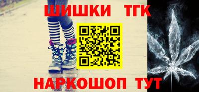 spice Абинск