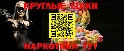 кокаин перу Гусь-Хрустальный