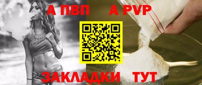 кокаин перу Гусь-Хрустальный