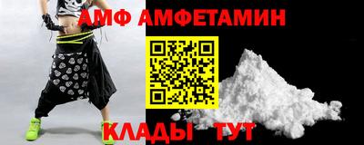 прущие крисы Гусиноозёрск