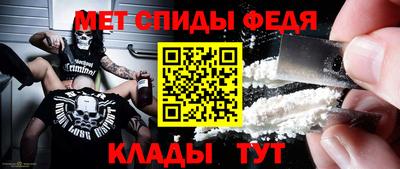 прущие крисы Гусиноозёрск