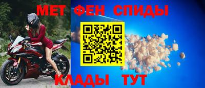 кокаин перу Гусь-Хрустальный