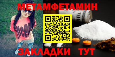 кокаин перу Гусь-Хрустальный