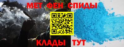 кокаин перу Гусь-Хрустальный