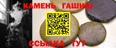 кокаин перу Гусь-Хрустальный