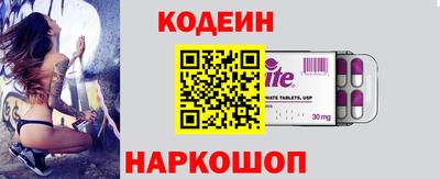 таблы Гусев
