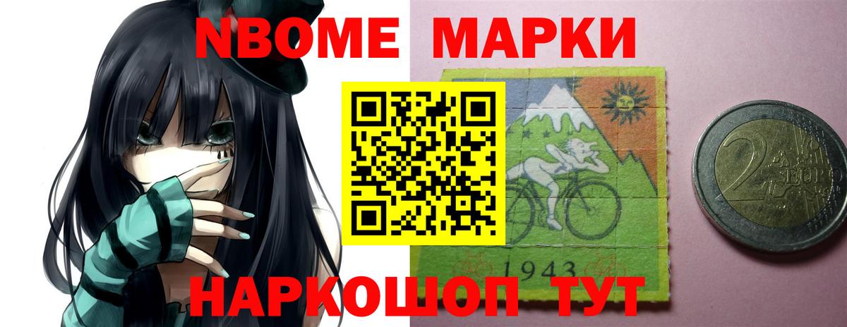 Лсд 25 экстази кислота  Вход с VPN  Невинномысск  Лсд 25 экстази кислота 