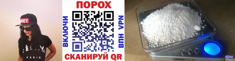 купить наркотики цена  Невинномысск  Метамфетамин винт 
