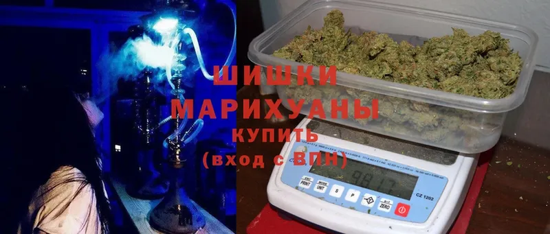 Конопля LSD WEED  Невинномысск 